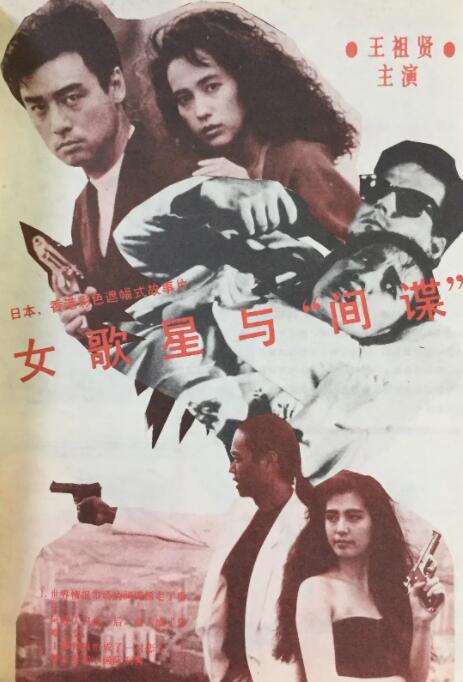 91伊人久久